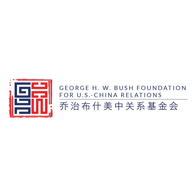 George H. W. Bush Foundation For China Relations | Scion Executive Search nonprofit executive search firm client logo