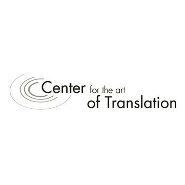 Center for the art of Translation Logo